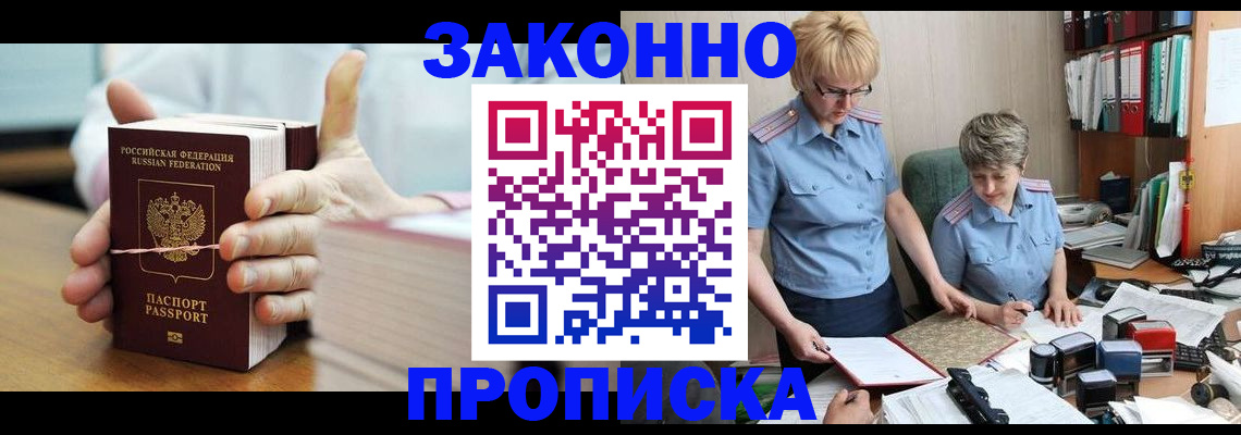 форма 3 в Камчатской области